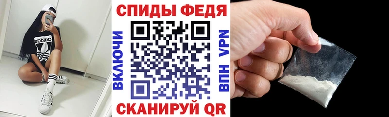 Amphetamine 97%  где найти наркотики  Электросталь 