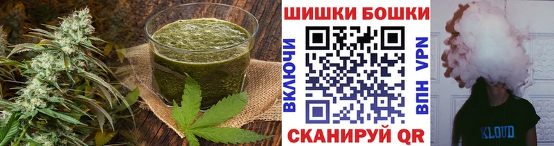 MEGA ТОР  Электросталь  Canna-Cookies марихуана 