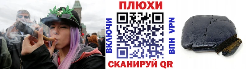 ГАШИШ Ice-O-Lator  KRAKEN зеркало  shop телеграм  Электросталь 