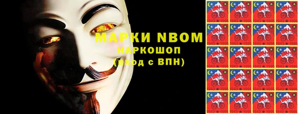 мет Касимов
