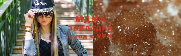 метадон Киреевск