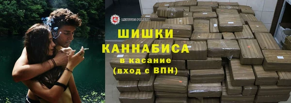 мяу мяу мука Карталы