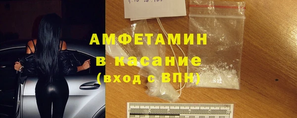 метадон Киреевск