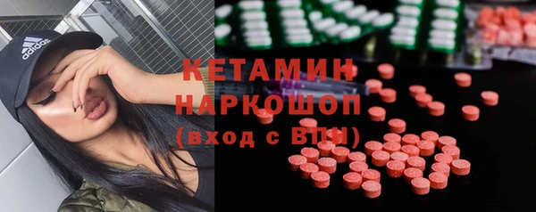 соль курить ск Кинешма