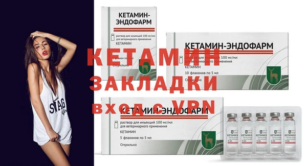 мяу мяу мука Карталы