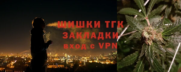 первитин Киренск