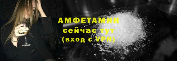 мет Касимов