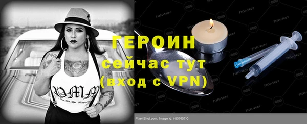 мет Касимов