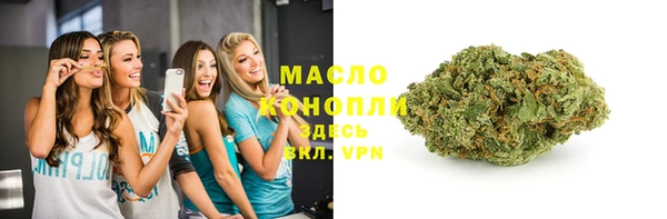 метадон Киреевск