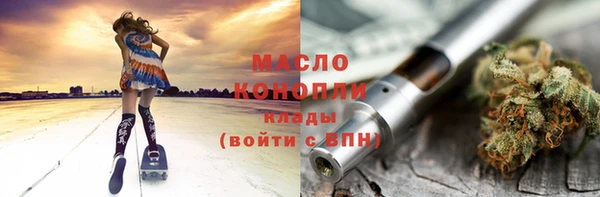 мяу мяу мука Карталы