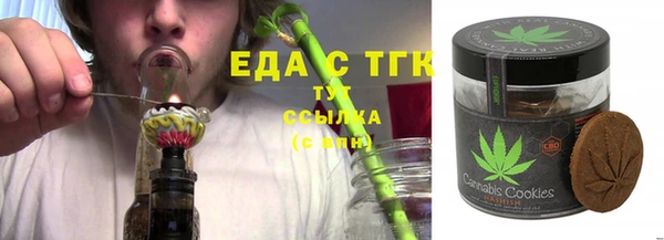 мет Касимов