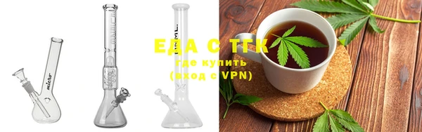 мет Касимов