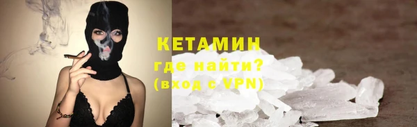 мет Касимов