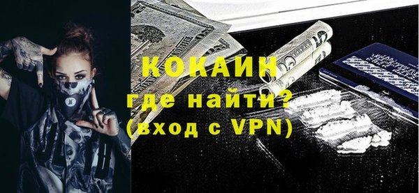 метадон Киреевск