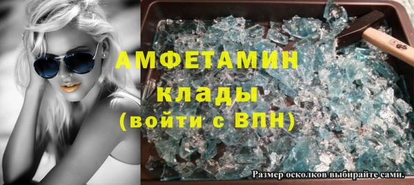 метадон Киреевск