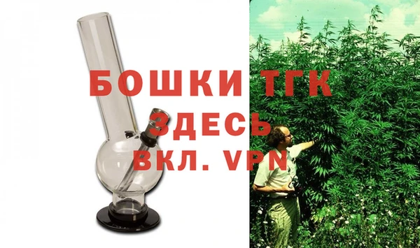 прущая мука Карпинск