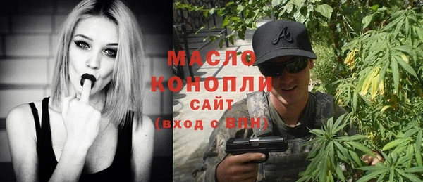 прущая мука Карпинск
