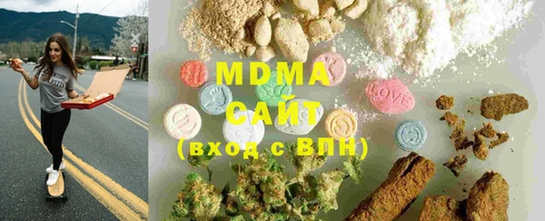 мет Касимов