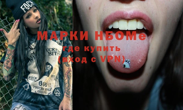 мет Касимов
