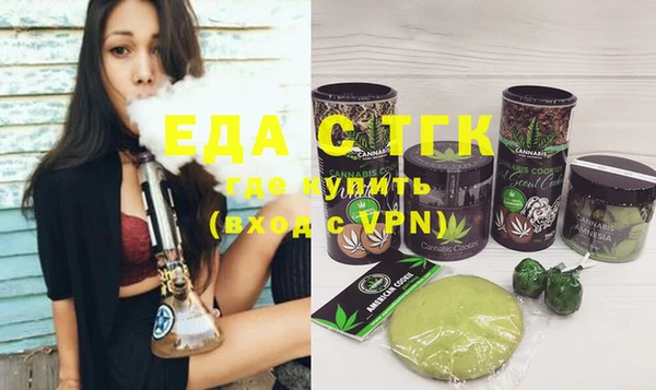 мет Касимов