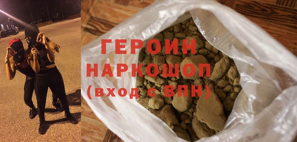 метадон Киреевск