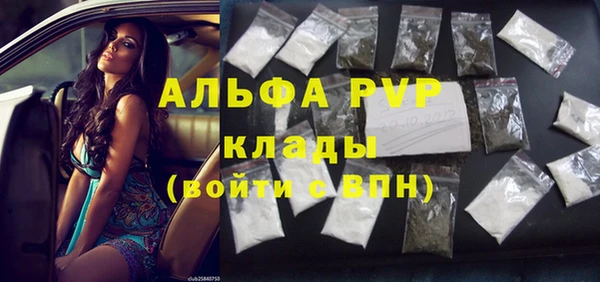 мяу мяу мука Карталы