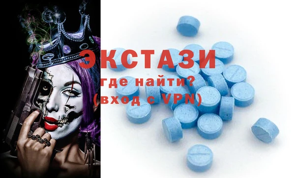 мет Касимов