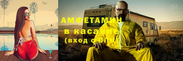 мяу мяу мука Карталы