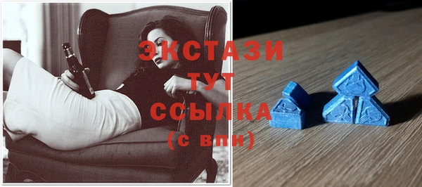 первитин Киренск