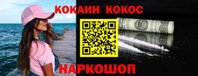 прущие грибы Заводоуковск
