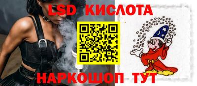 меф VHQ Жуковский