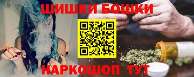прущие грибы Заводоуковск