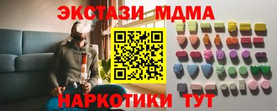 прущие грибы Заводоуковск
