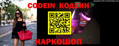 меф VHQ Жуковский