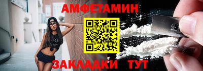 mdma Заволжье