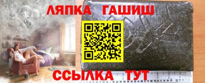 меф VHQ Жуковский