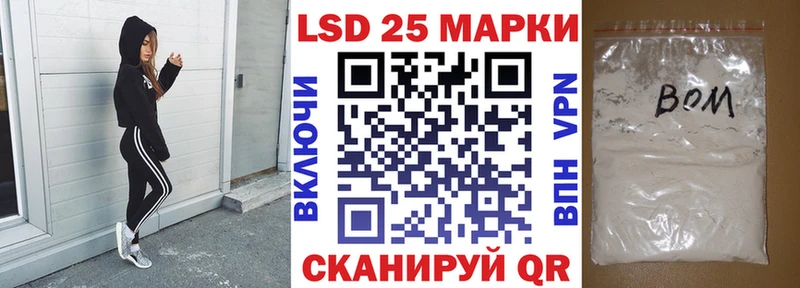 купить наркотики сайты  Электросталь  Наркотические марки 1,8мг 